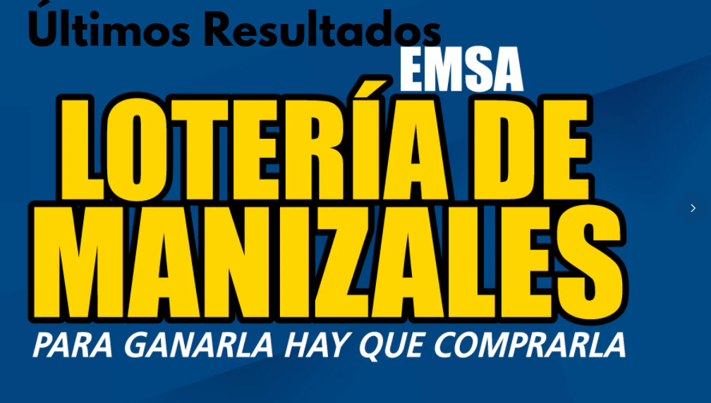 Lotería